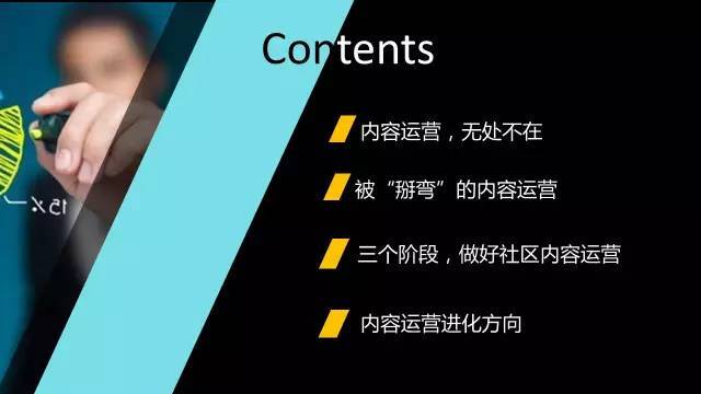 小鹿推广,竞价软件,SEM营销