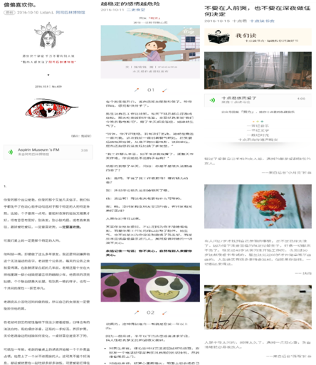 小鹿推广,竞价软件,SEM营销