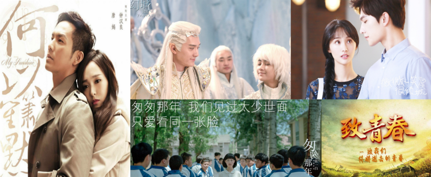 小鹿推广,竞价软件,SEM营销
