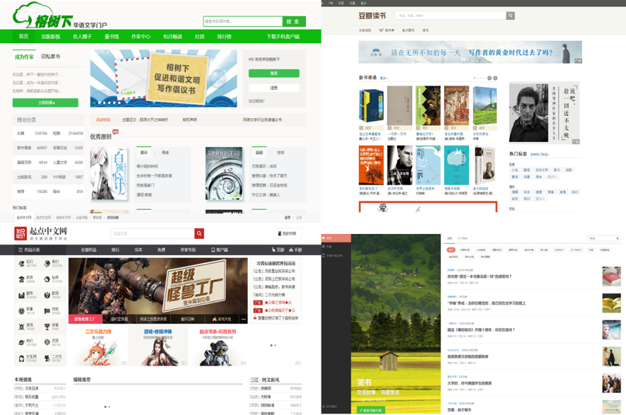 小鹿推广,竞价软件,SEM营销
