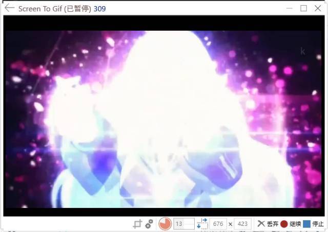 小鹿推广,竞价软件,SEM营销