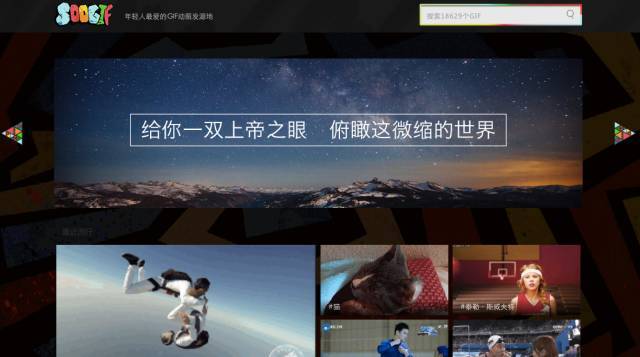 小鹿推广,竞价软件,SEM营销