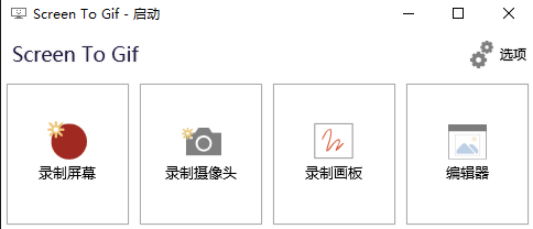 小鹿推广,竞价软件,SEM营销