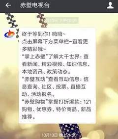 小鹿推广,竞价软件,SEM营销