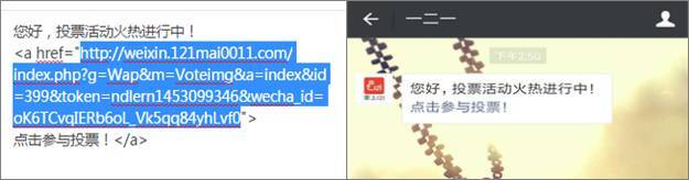 小鹿推广,竞价软件,SEM营销