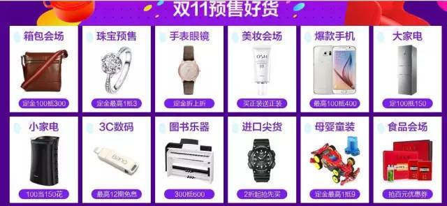 小鹿推广,竞价软件,SEM营销
