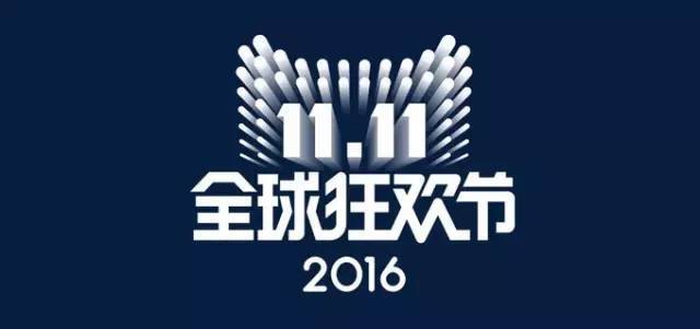 小鹿推广,竞价软件,SEM营销