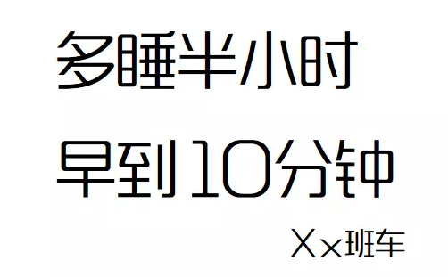 小鹿推广,竞价软件,SEM营销