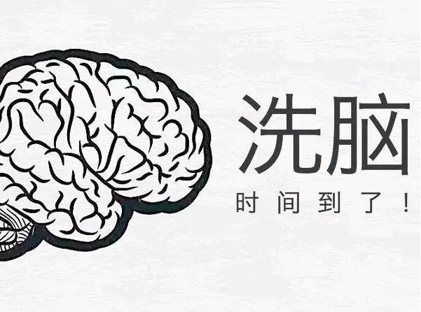 小鹿推广,竞价软件,SEM营销