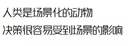 小鹿推广,竞价软件,SEM营销