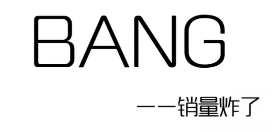 小鹿推广,竞价软件,SEM营销