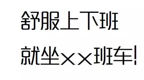 小鹿推广,竞价软件,SEM营销