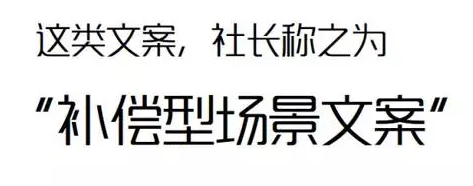 小鹿推广,竞价软件,SEM营销