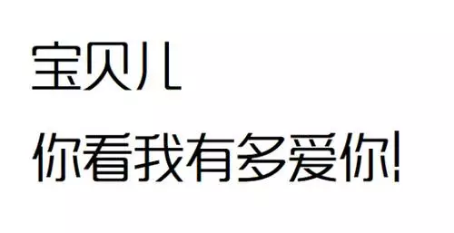 小鹿推广,竞价软件,SEM营销
