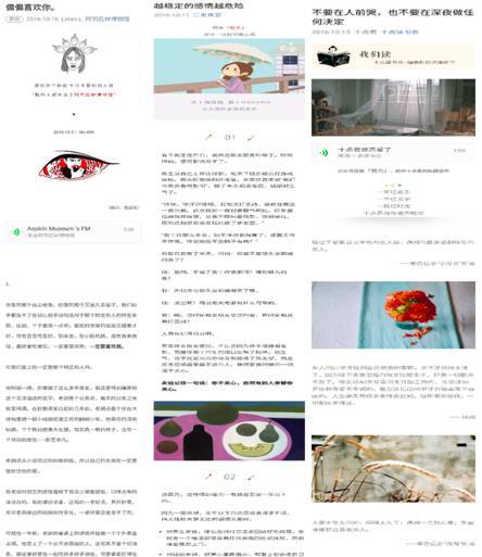 小鹿推广,竞价软件,SEM营销