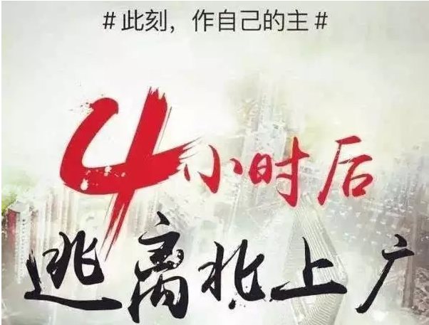 小鹿推广,竞价软件,SEM营销