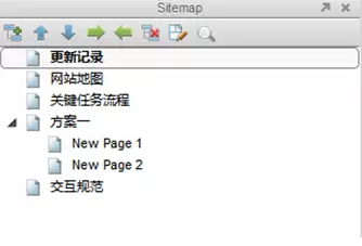 小鹿推广,竞价软件,SEM营销