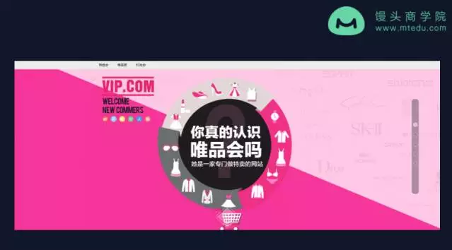 小鹿推广,竞价软件,SEM营销
