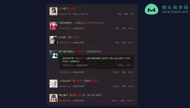 小鹿推广,竞价软件,SEM营销