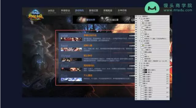小鹿推广,竞价软件,SEM营销