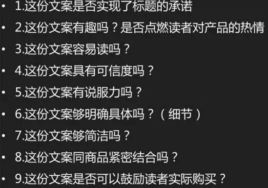 小鹿推广,竞价软件,SEM营销