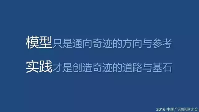 小鹿推广,竞价软件,SEM营销