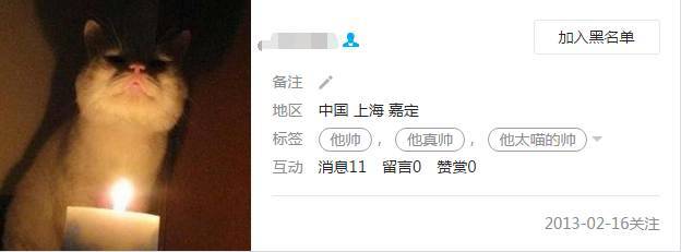 小鹿推广,竞价软件,SEM营销