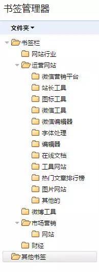 小鹿推广,竞价软件,SEM营销