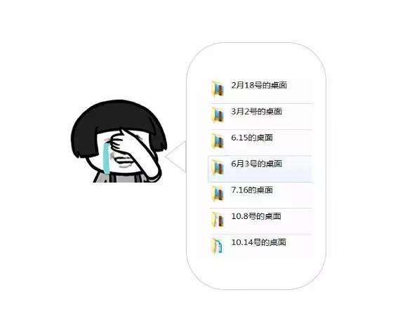 小鹿推广,竞价软件,SEM营销