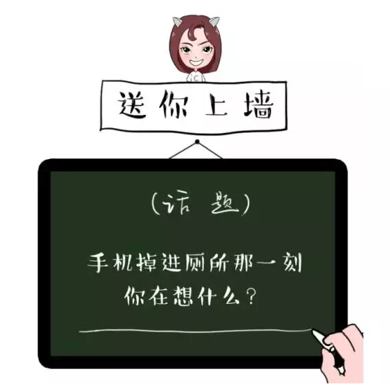 小鹿推广,竞价软件,SEM营销