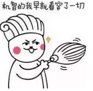 小鹿推广,竞价软件,SEM营销
