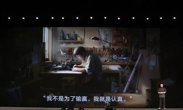 小鹿推广,竞价软件,SEM营销