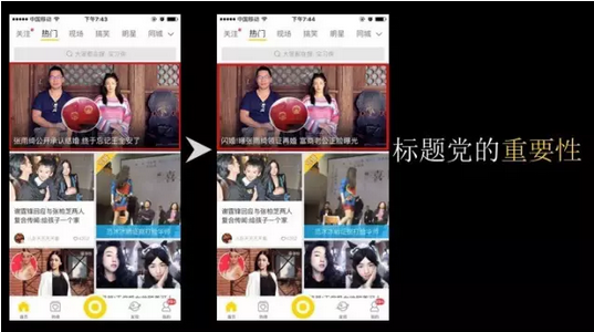 小鹿推广,竞价软件,SEM营销
