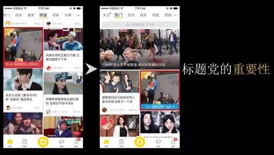 小鹿推广,竞价软件,SEM营销