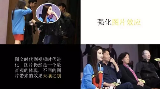小鹿推广,竞价软件,SEM营销