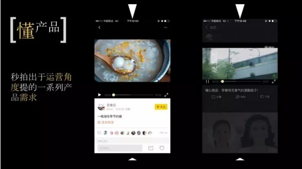 小鹿推广,竞价软件,SEM营销