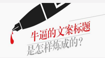 小鹿推广,竞价软件,SEM营销