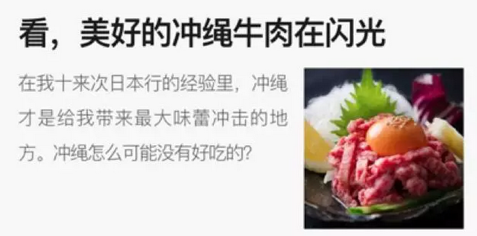 小鹿推广,竞价软件,SEM营销