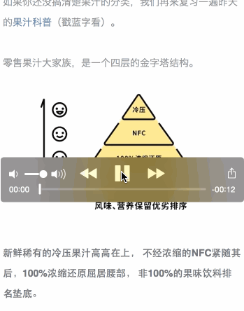 小鹿推广,竞价软件,SEM营销