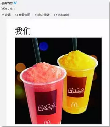 小鹿推广,竞价软件,SEM营销