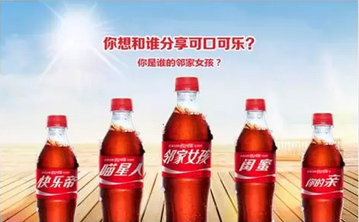 小鹿推广,竞价软件,SEM营销
