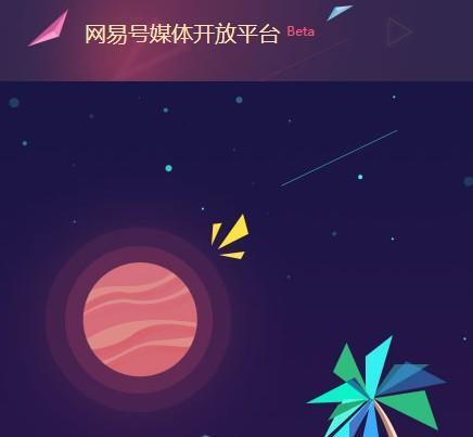 小鹿推广,竞价软件,SEM营销