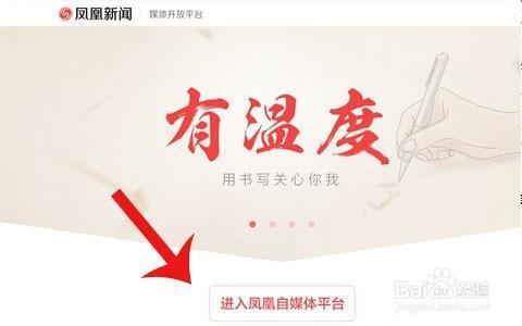 小鹿推广,竞价软件,SEM营销