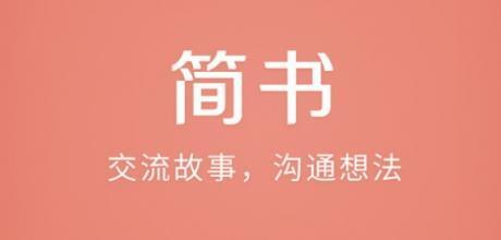 小鹿推广,竞价软件,SEM营销
