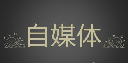 小鹿推广,竞价软件,SEM营销