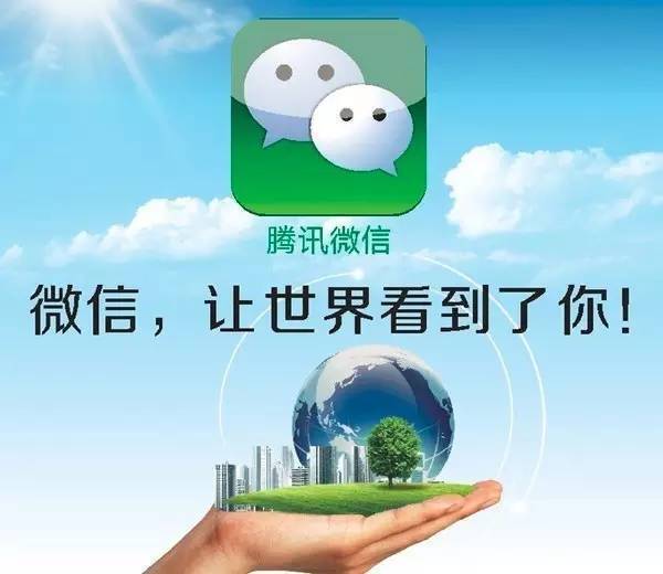 小鹿推广,竞价软件,SEM营销