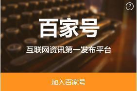 小鹿推广,竞价软件,SEM营销
