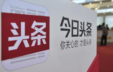 小鹿推广,竞价软件,SEM营销