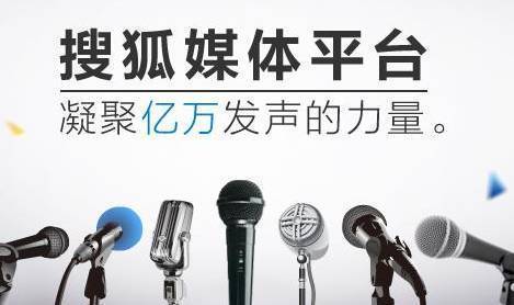 小鹿推广,竞价软件,SEM营销