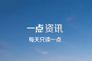 小鹿推广,竞价软件,SEM营销